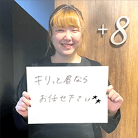 staff_02