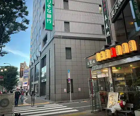 STEP 2