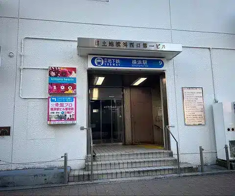 STEP 1