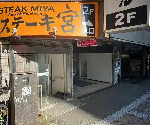 STEP 1