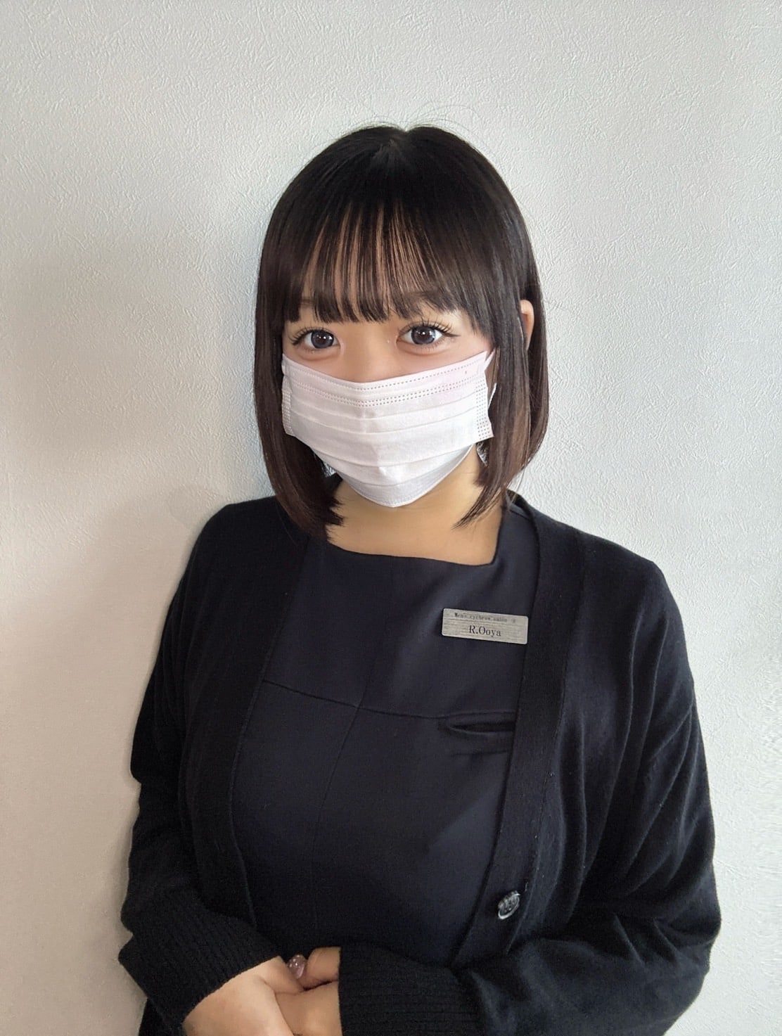 大屋