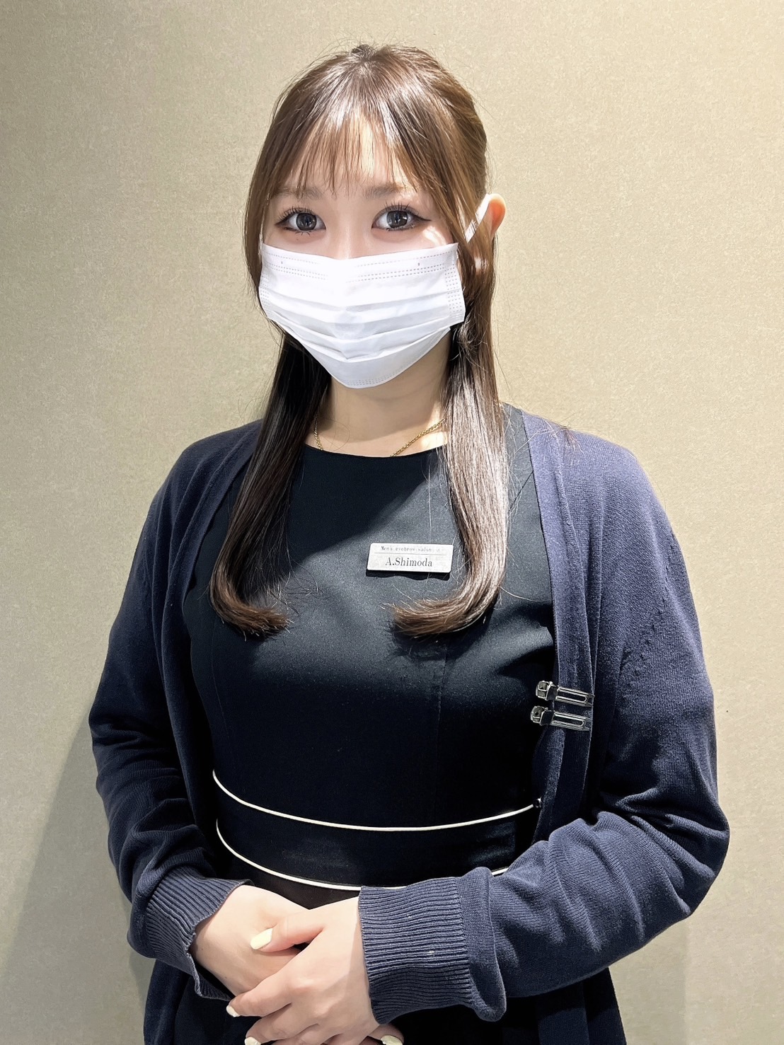 下田